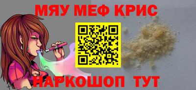 кокаин перу Будённовск