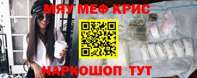 кокаин перу Будённовск