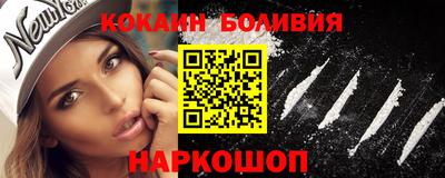 метамфетамин Бузулук