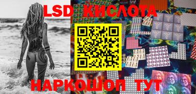 метамфетамин Бузулук