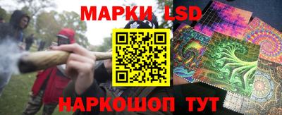 метамфетамин Бузулук