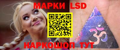 метамфетамин Бузулук