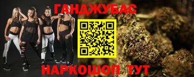 кокаин перу Будённовск