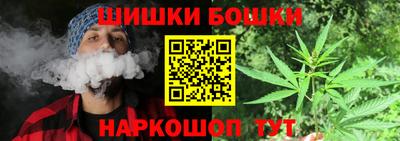 кокаин перу Будённовск