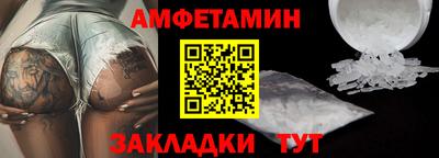 кокаин перу Будённовск