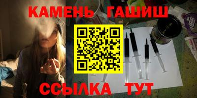 jwh Кудрово